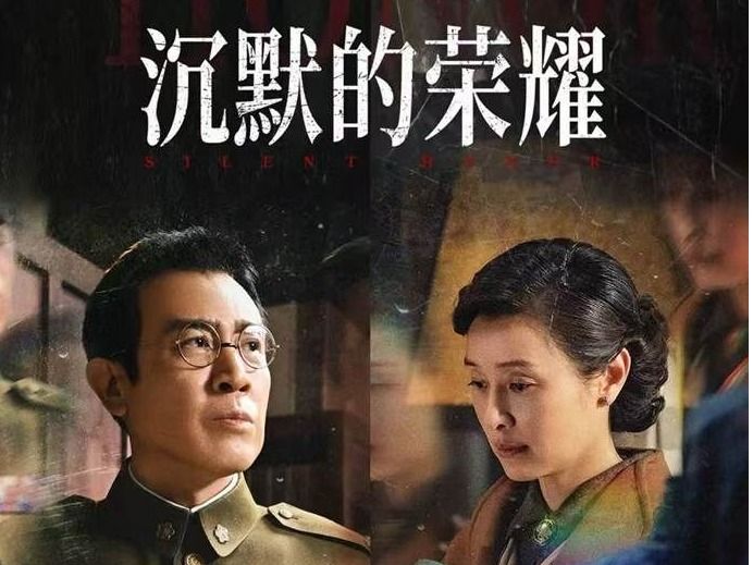 致暗夜英雄 致暗夜英雄