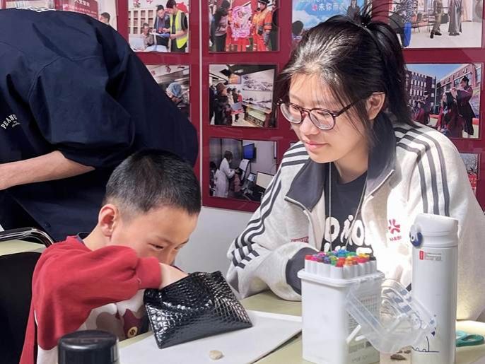 微信图片_20260412005021_1868_133