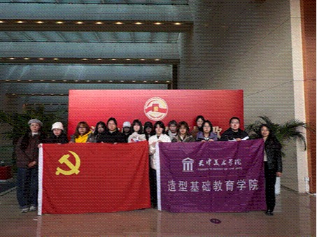 赓续烽火精神 筑牢爱国信仰