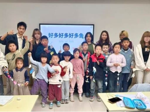 美育润童心 绘趣伴成长 —— 天津美术学院造型基础教育学院走进临泉社区开展公益美育课