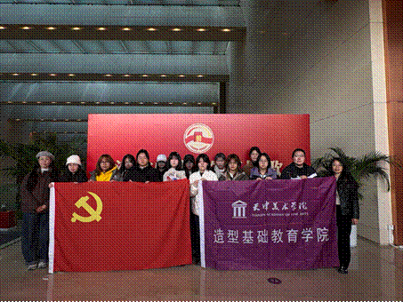 2025-12-11 10:27:13.937000